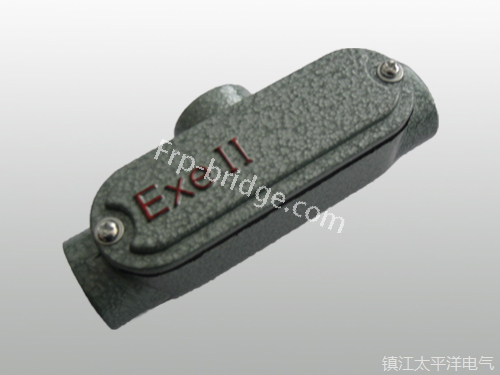 防爆三通穿線(xiàn)盒